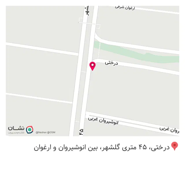 آموزشگاه کامپیوتر و حسابداری اکسیر