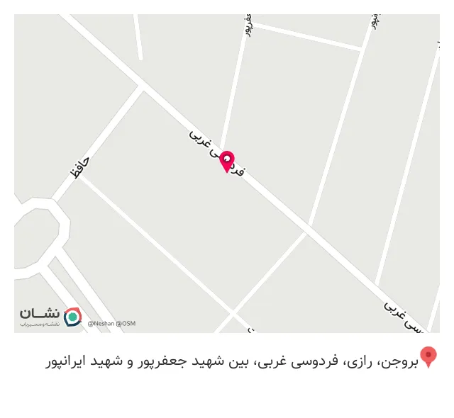 بیمه البرز