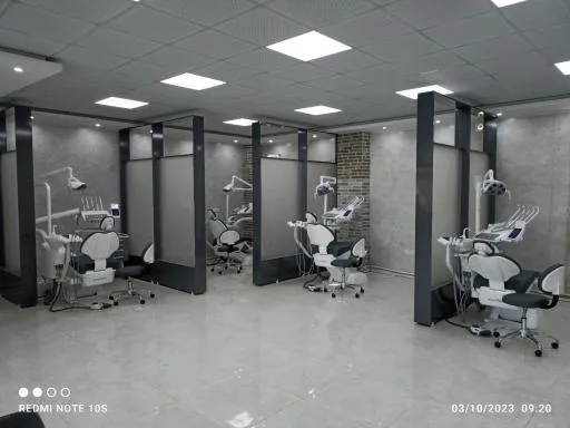 کلینیک دندان پزشکی رهام