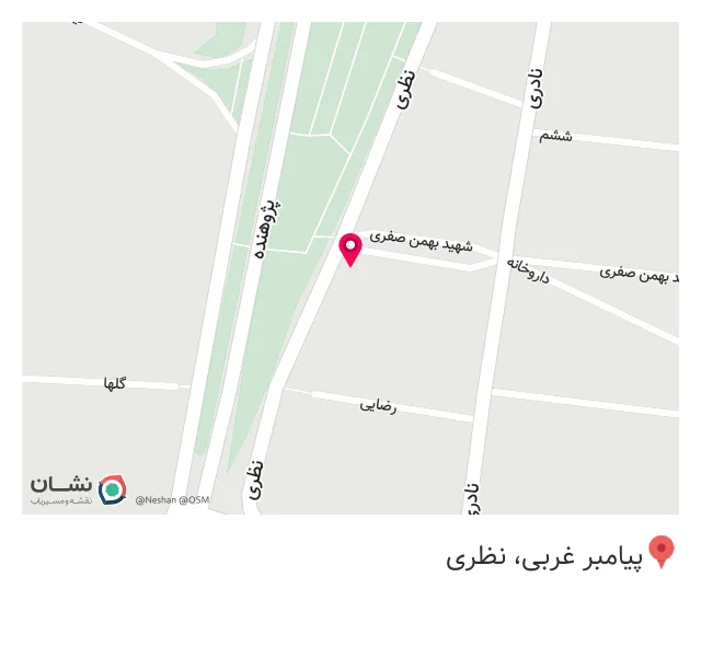 فست فود شنتی پلاس