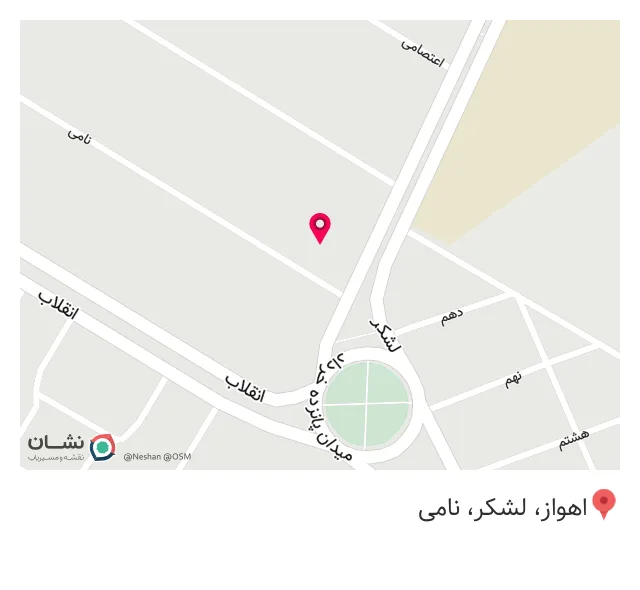 مطب دکتر حکیم عطشانی