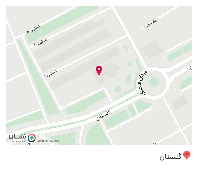لقمان
