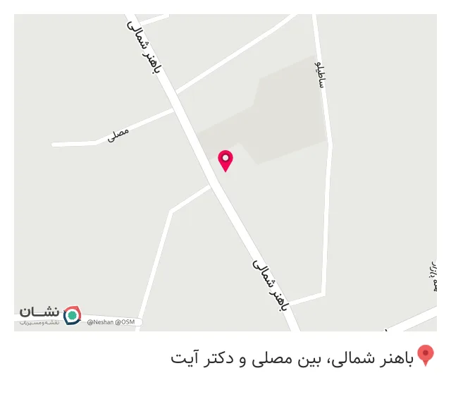 داروخانه گیاه پزشکی مهندس رزمی