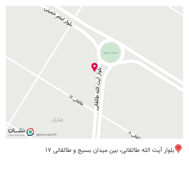 کافی شاپ و قهوه پیمان
