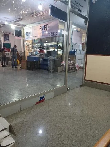 طراحی و تولید ابزار زرگری و طلاسازی رهبر