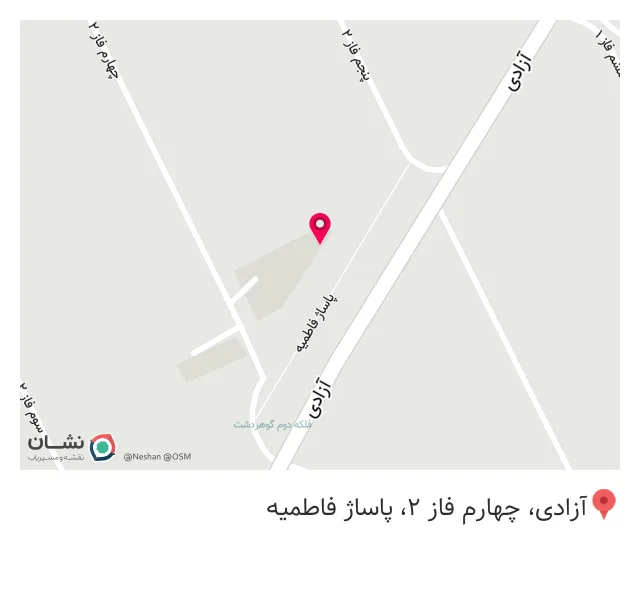 فروشگاه لوازم خانگی گلچین 2 سلطانی