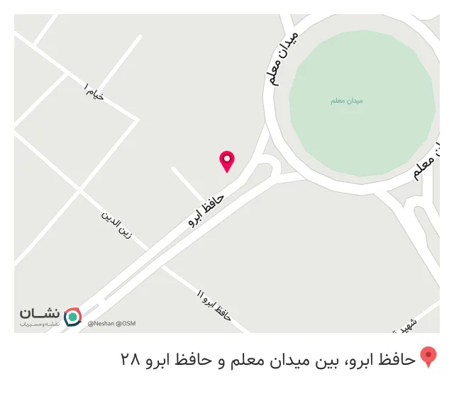 بیمه آسیا (هادی)