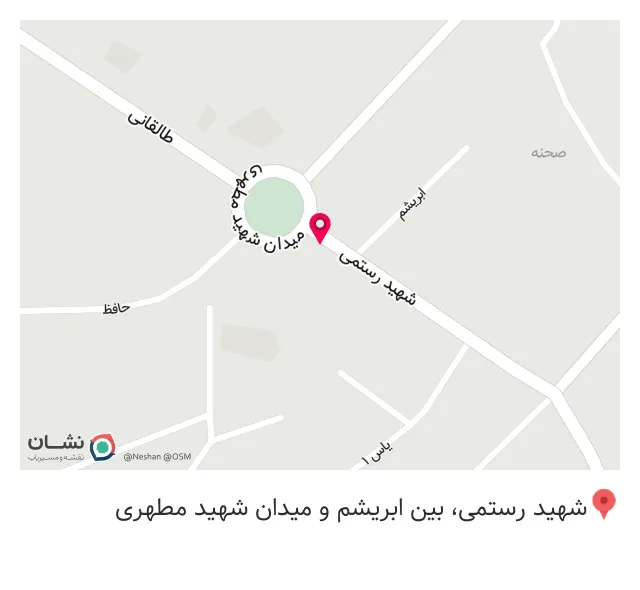 فلافی سامان