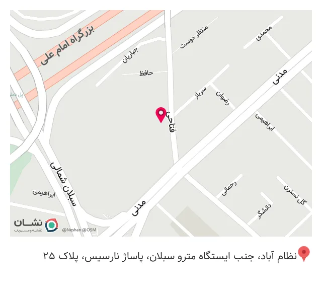 فروشگاه پوشاک بامبو Bamboo