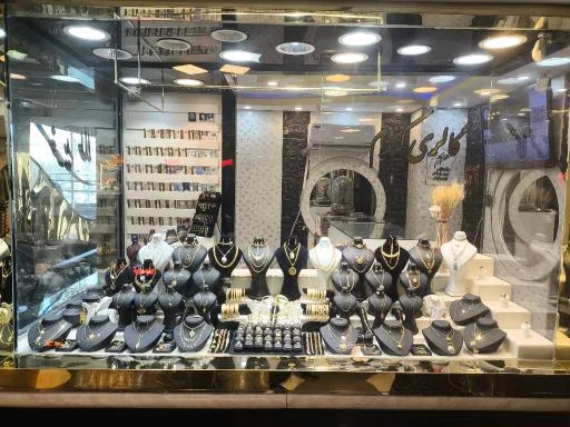 گالری طلای گندم