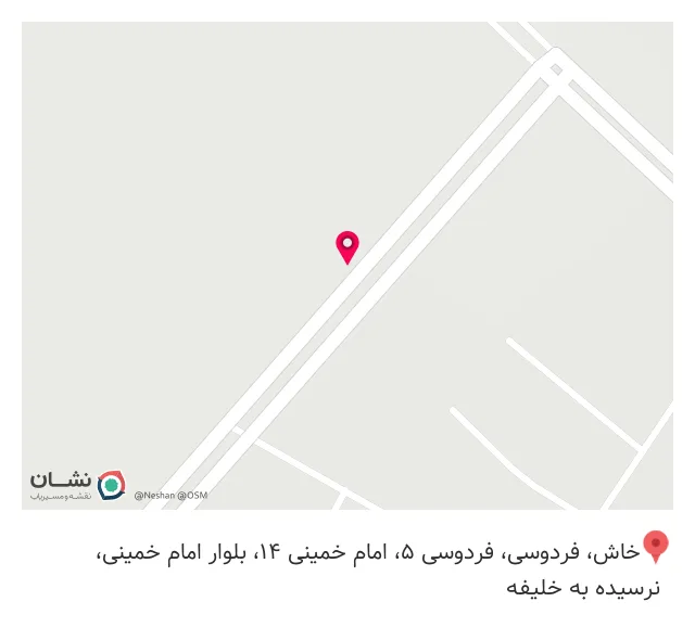 ساندویچ شهرکی
