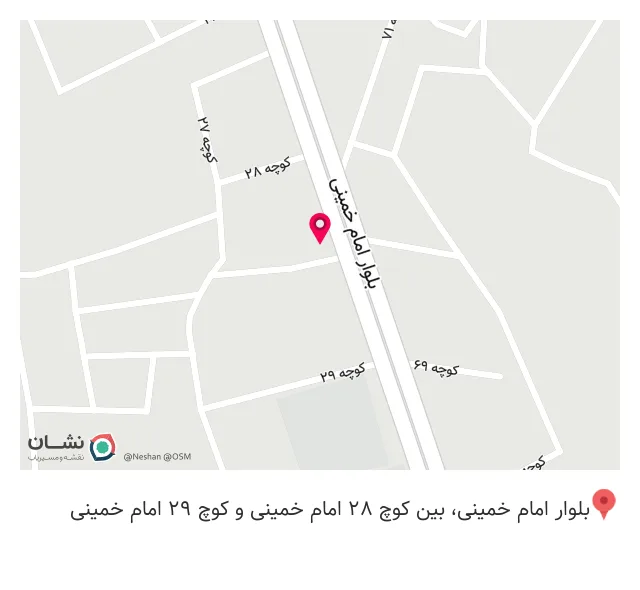 کافی شاپ بپ گپو در میناب