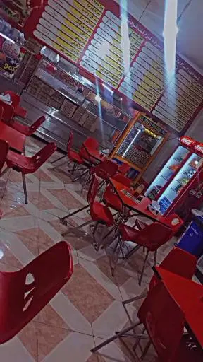 فست فود شکمو