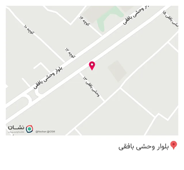 ساندویچ امپراطور