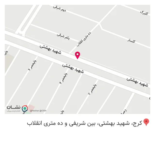 عینک ایرانی