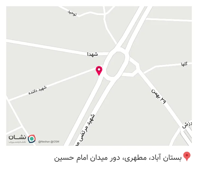 کبابی سید