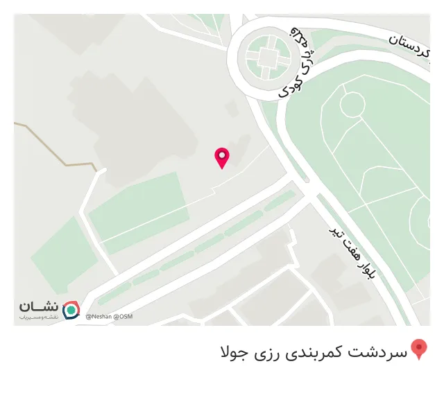 فست فودملل