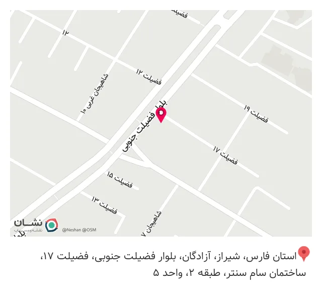 مطب دكتر مهشيد آدميت