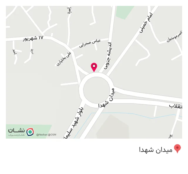 ساندویچ یاس