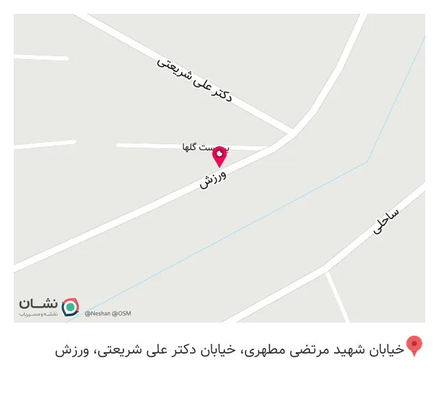 سفره خانه سنتی دومان