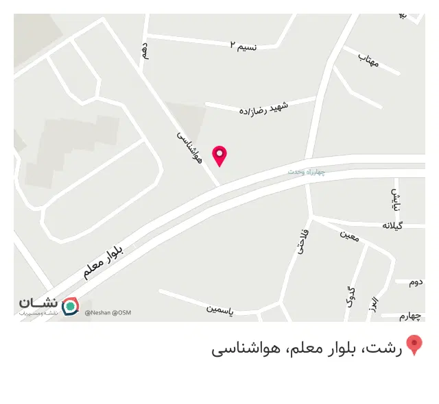 فست فود موبیدیک