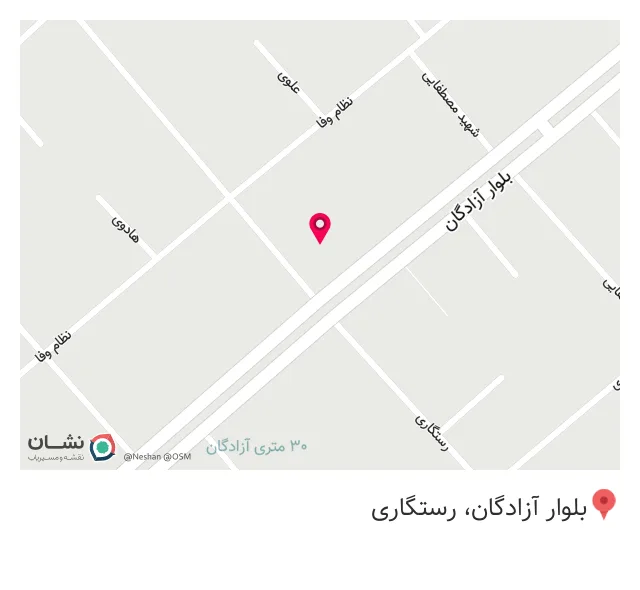 داروخانه شبانه روزی - محل جدید