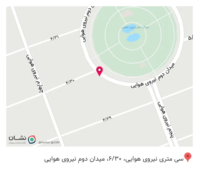 پوشاک زنانه ترک آیلی