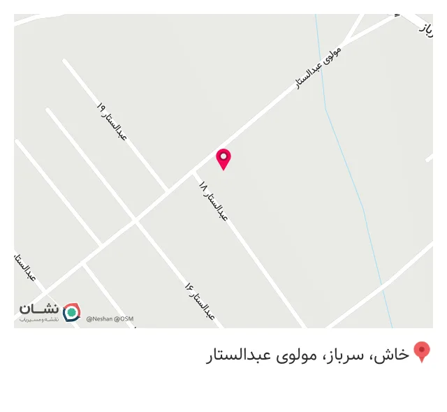 کافی شاپ بروبچ کوتک زهی