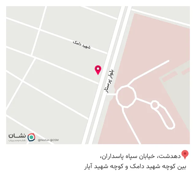 سفرخانه سنتی ایل