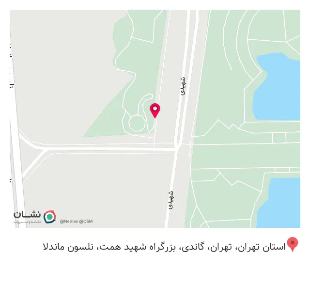 فروشگاه پوشاک مردانه ست من