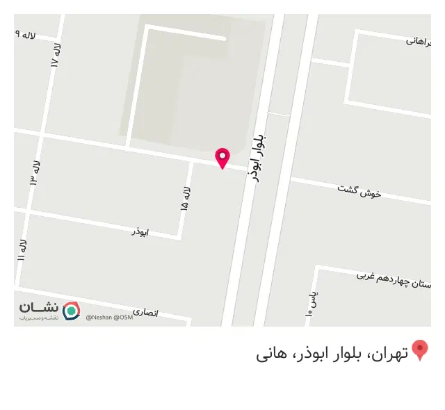 حمام عمومی