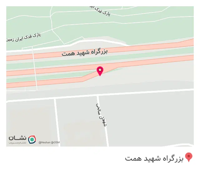 خانه معلم