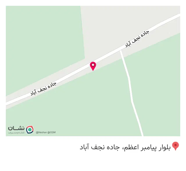 رویال پالم