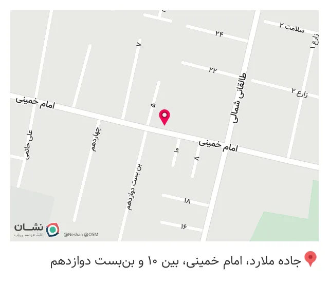 طلای مارال