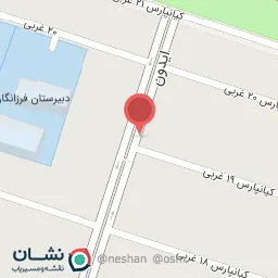 دندانپزشکی نیلا