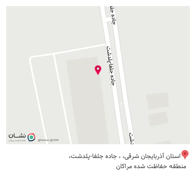 نمایندگی رسمی شفر ( ستارخان )