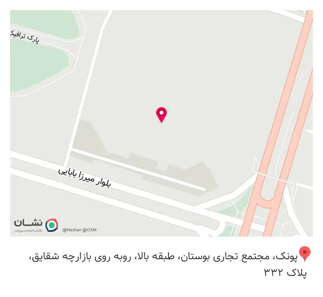 فروشگاه پوشاک اسپرت مردانه کارن