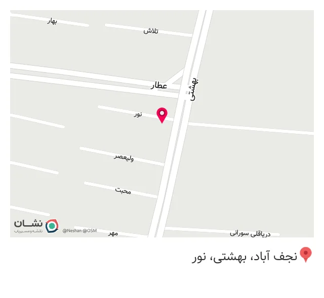 شرکت بیمه میهن