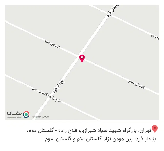 مطب دکتر شیوا مفتخری روانشناس