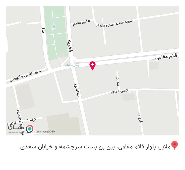 لابراتور دندانسازی محمود فرجی