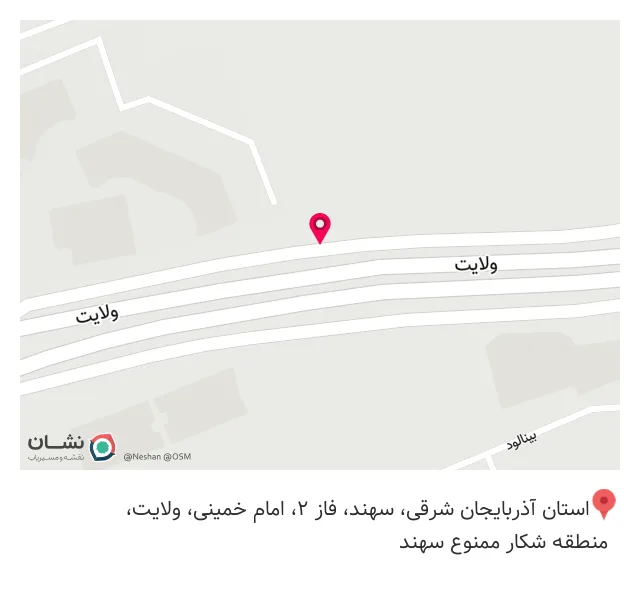 کافه فست فود گندم سهند