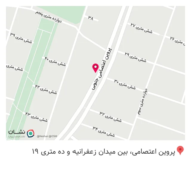 گالری اوتلارپوش