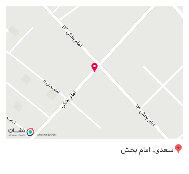 نمایندگی بیمه پارسیان