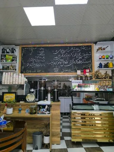 کافی‌شاپ شب چراغ