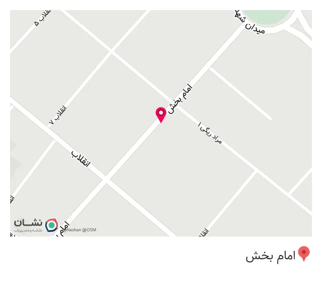 دفتر بیمه معلم