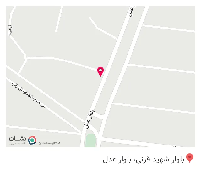 بیمه ایران