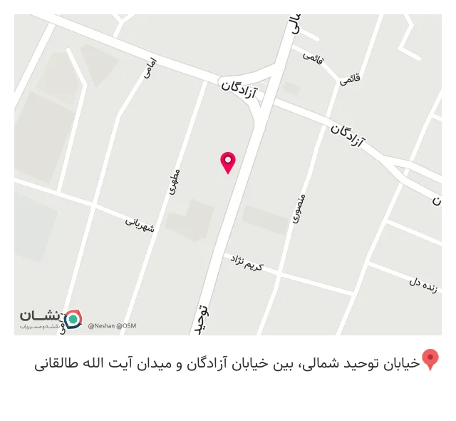 نمایندگی بیمه سامان - آتیه سازان
