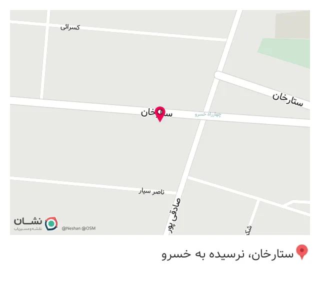 فروشگاه لوازم خانگی سامسونگ
