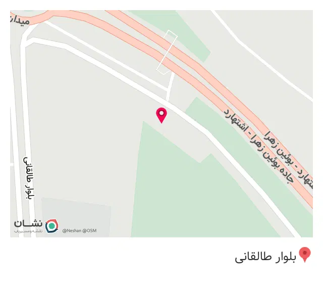 سفره خانه جزیره بهشت