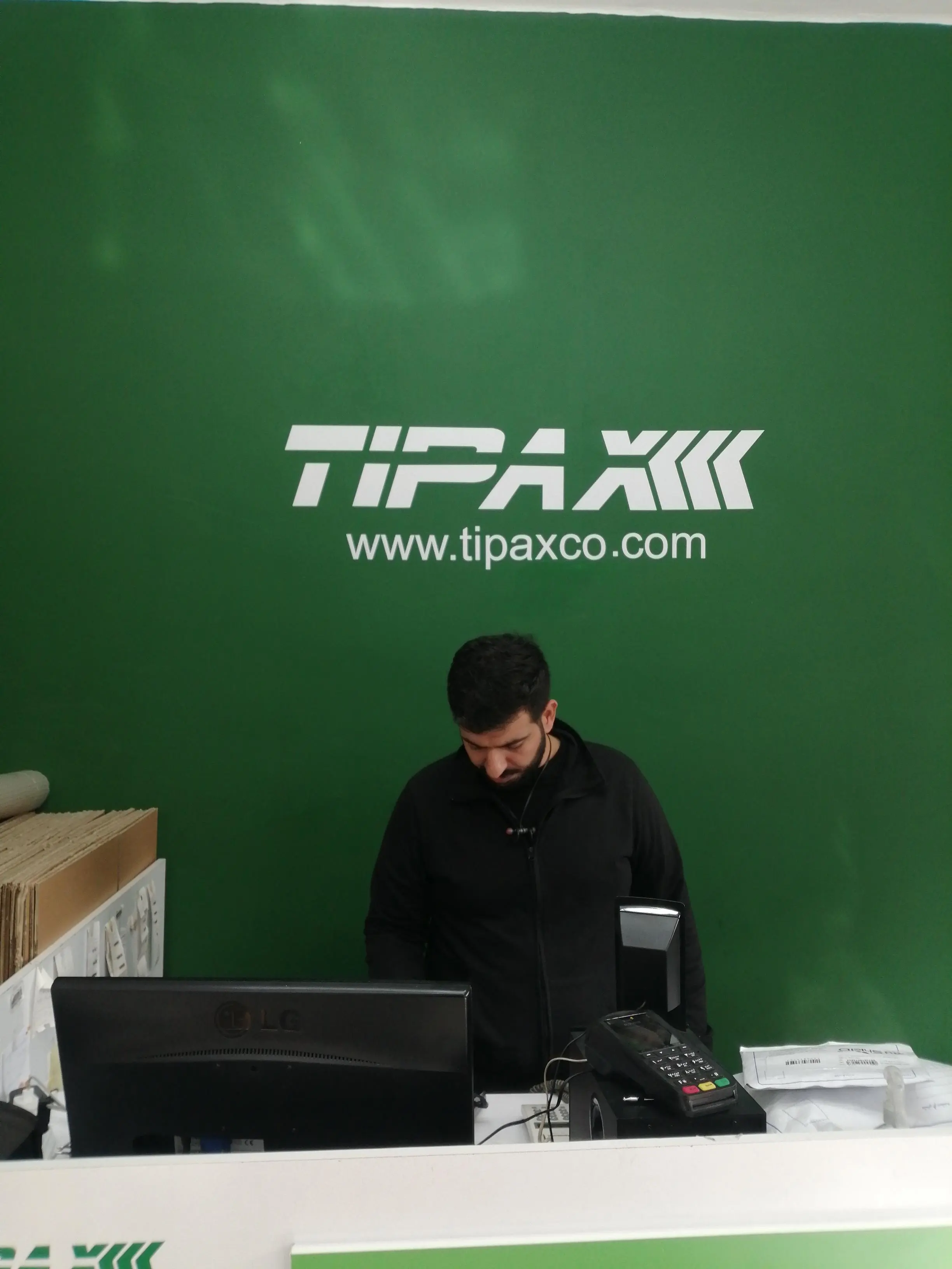 تیپاکس فلکه اول تهرانپارس
